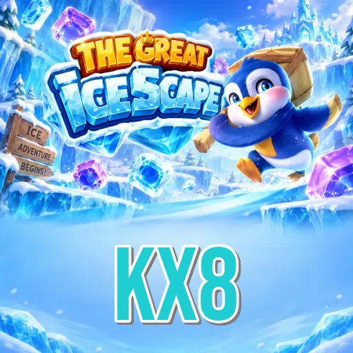 How to Update kx8